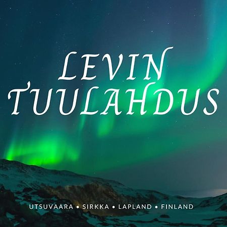 Levillas Levin Tuulahdus 锡尔卡 外观 照片